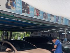 -壹伍陆连锁汽车维修美容(宝安中心区店)