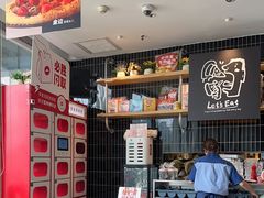 -必胜客(磁器口店)