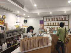 -正南齐北·老街糯米团(洪崖洞店)
