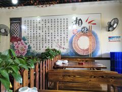 大堂-湖南湘菜馆(东湘缘二店)