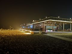 -秦皇岛阿尔卡迪亚滨海度假酒店