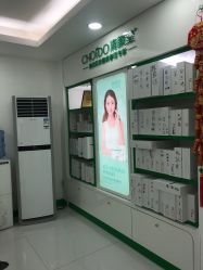 -清颜堂专业祛痘