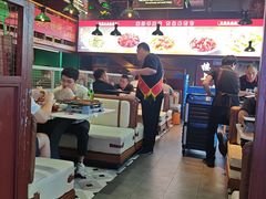 -醉炫音速烧烤·干煸菜(沙河总店)