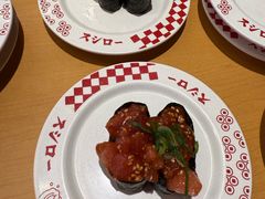 -寿司郎(上野店)