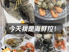 -船奇蒸汽海鲜·闽菜(八市海鲜总店)