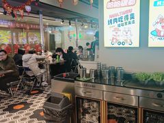 -哈哈碳都·牛肋条无限自助烤肉(宝龙店)