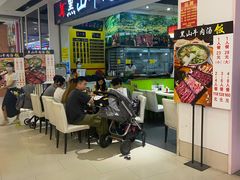 等位区-黑山牛肉汤火锅(花城汇店)