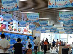 -前王院•巧克力海鲜市集餐厅(万平口店)