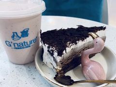 -八喜G’nature冰淇淋旗舰店