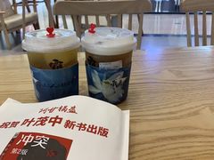 楚清歌茶-霸王茶姬(金贸中路店)