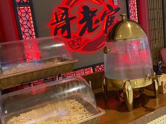-哥老官重庆美蛙鱼头(宝山龙湖店)