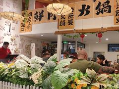 -庭院·冰煮羊·北京涮肉(西单店)
