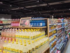 -永辉超市(鲁谷店)