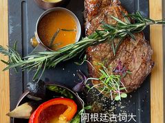 -YUE·6·西式融合餐厅(外滩六号店)