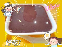 -满记甜品(荟聚购物中心店)