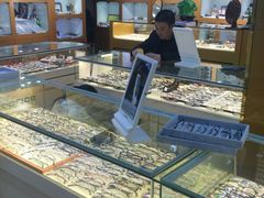 -PARKWAY·百汇眼镜(三叶眼镜城店)