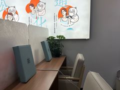 -长风拨筋养身(天街店)