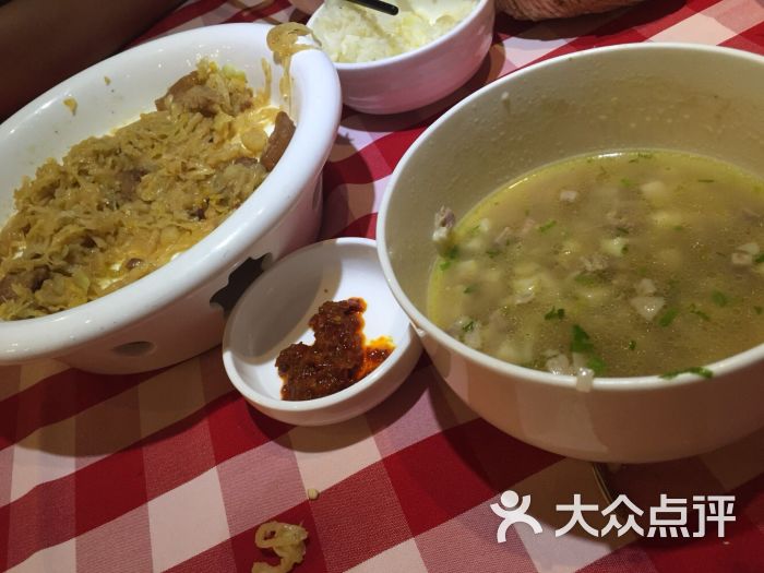 西贝莜面村