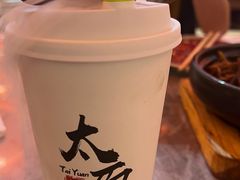 -山四砂锅(钟楼街店)