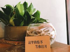 -时光花园(白鹭洲店)