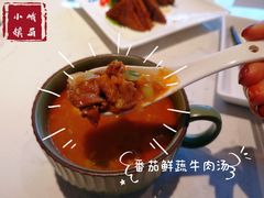 -峨嵋小镇·川菜(勒泰中心店)