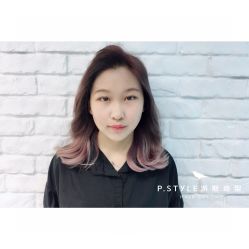 -P.STYLE 派斯造型