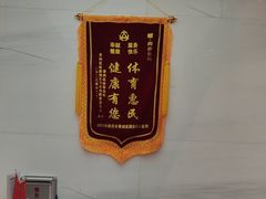 -同步齿科·数字化正畸种植口腔中心(珠海店)