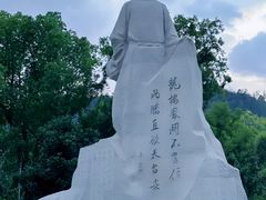-台州海洋世界