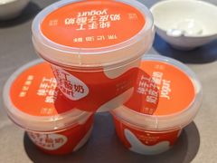 -徐记海鲜(大雁塔|金都店)