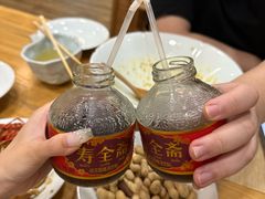 桂花酸梅汤-九忠祥小笼馆(保利时光里店)