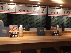 -炸牛排 京都胜牛(京都站前店)