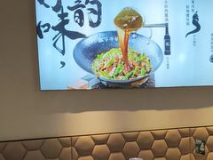 -零柒三幺·山野湖南菜(景枫中心店)