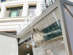 -喜茶(上海兴业太古汇店)