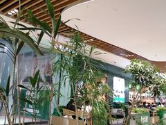 -大神太神·铁板烧(七宝领展广场店)