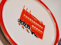 -柠檬树茶餐厅(海雅缤纷城店)