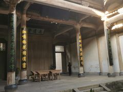 -宏村-南湖书院