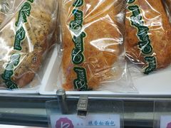 -凯司令西点房(虹桥路站店)