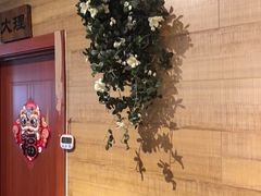 -云尊府云南菜·蒸汽石锅鱼(学清路店)