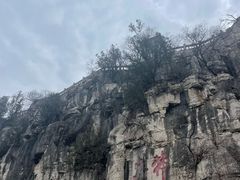 -青州市云门山风景区