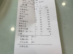 -毛毛春饼(尚志大街店)