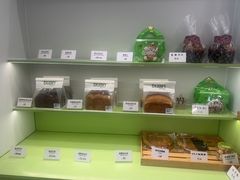 -tuan bakery+café(锦绣坊店)