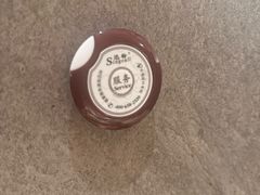 -阿吾罗·月咏精致日料(港汇恒隆广场店)
