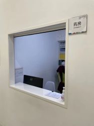-SKINIST丽铂医疗美容