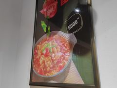 -极有家小鱼小鸡石锅煲(佳兆业店)
