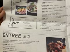-1981牛排西餐厅(海信店)
