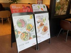 -Wagas沃歌斯(枫蓝国际店)