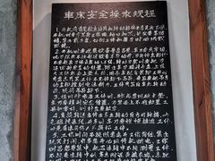 -喜洲吧·江畔老船厂·庭院餐厅(喜临院店)