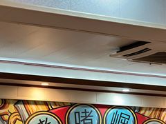 -鹤睦鱼生·啫啫煲·海鲜(保利百合店)