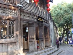 门面-麦当劳(南后街店)