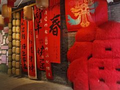 -绿地·中山里